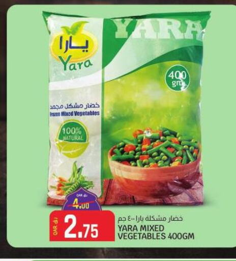 BAYARA   in Kenz Doha Hypermarket in Qatar - Umm Salal