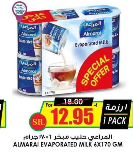 ALMARAI Evaporated Milk  in Prime Supermarket in KSA, Saudi Arabia, Saudi - Medina