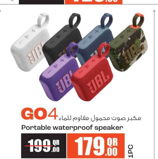 JBL Speaker  in Safari Hypermarket in Qatar - Al Khor