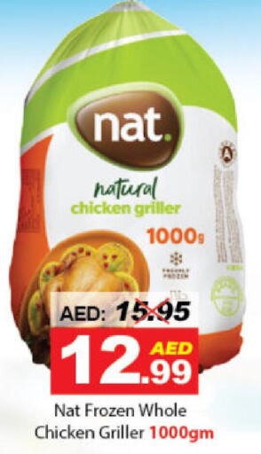 NAT Frozen Whole Chicken  in DESERT FRESH MARKET  in UAE - Abu Dhabi