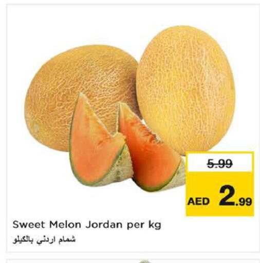  Sweet melon  in Nesto Hypermarket in UAE - Al Ain