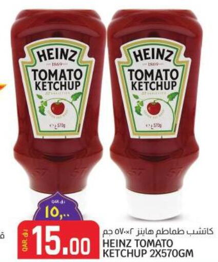 HEINZ Tomato Ketchup  in كنز ميني مارت in قطر - الريان