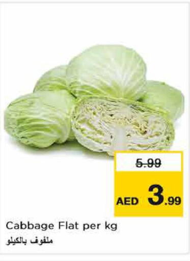  Cabbage  in Nesto Hypermarket in UAE - Fujairah