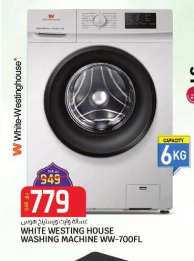 WHITE WESTINGHOUSE Washer / Dryer  in السعودية in قطر - الدوحة