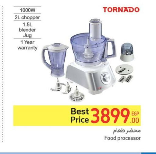 TORNADO Mixer / Grinder  in Carrefour  in Egypt - Cairo