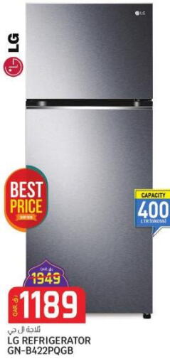 LG Refrigerator  in Kenz Mini Mart in Qatar - Doha