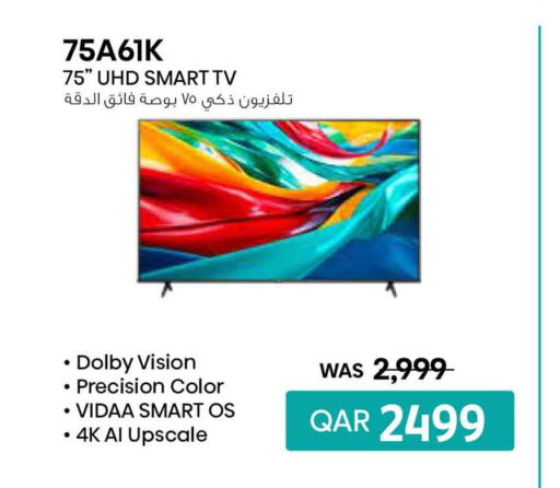 HISENSE Smart TV  in سفاري هايبر ماركت in قطر - الخور