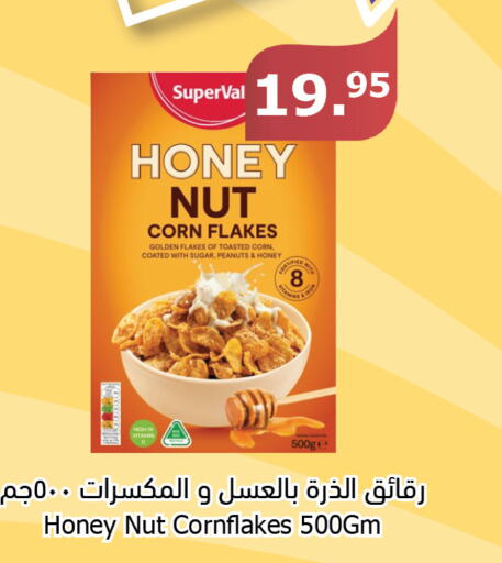  Honey  in الراية in مملكة العربية السعودية, السعودية, سعودية - نجران