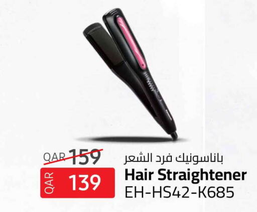 PANASONIC Hair Appliances  in سفاري هايبر ماركت in قطر - الخور