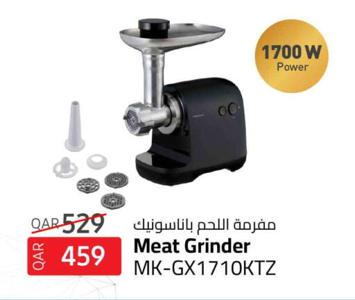PANASONIC Mixer / Grinder  in سفاري هايبر ماركت in قطر - الخور