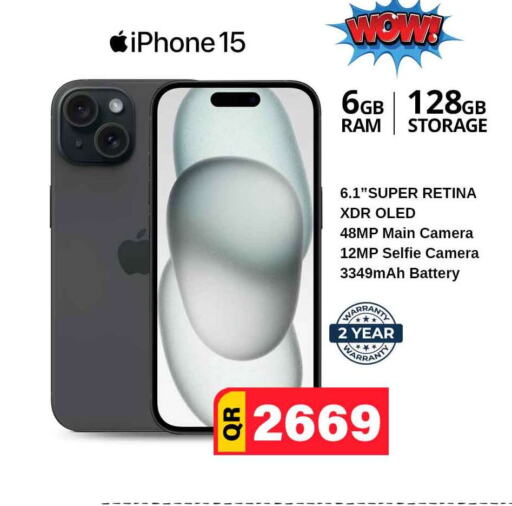 APPLE iPhone 15  in Safari Hypermarket in Qatar - Al Wakra