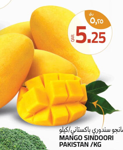 Mango Mango  in Kenz Mini Mart in Qatar - Al Rayyan
