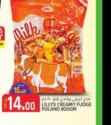 KITKAT   in Saudia Hypermarket in Qatar - Umm Salal