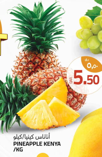  Pineapple  in Kenz Mini Mart in Qatar - Al-Shahaniya