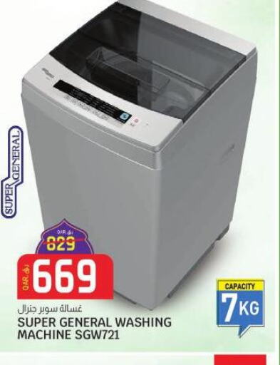 SUPER GENERAL Washer / Dryer  in Saudia Hypermarket in Qatar - Al Rayyan