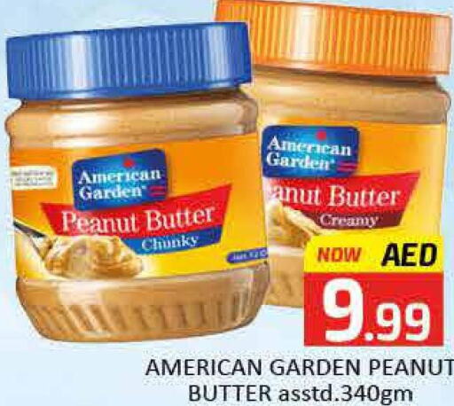 AMERICAN GARDEN Peanut Butter  in مانجو هايبرماركت in الإمارات العربية المتحدة , الامارات - دبي
