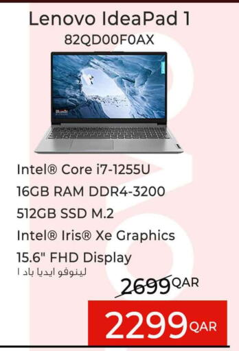 LENOVO Laptop  in سفاري هايبر ماركت in قطر - الضعاين