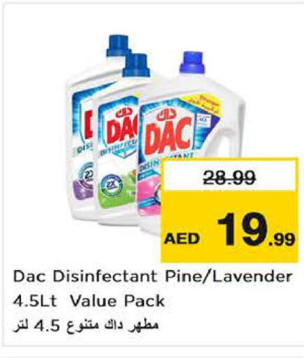 DAC Disinfectant  in Nesto Hypermarket in UAE - Al Ain