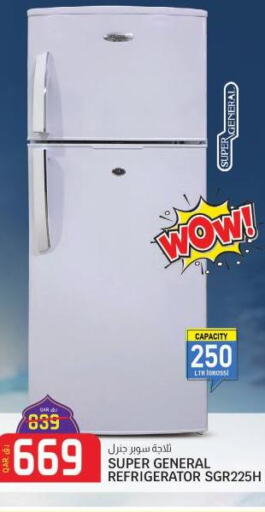 SUPER GENERAL Refrigerator  in السعودية in قطر - الضعاين