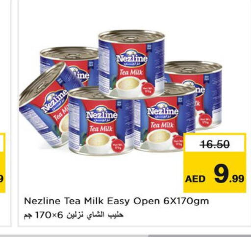 NEZLINE   in Nesto Hypermarket in UAE - Ras al Khaimah