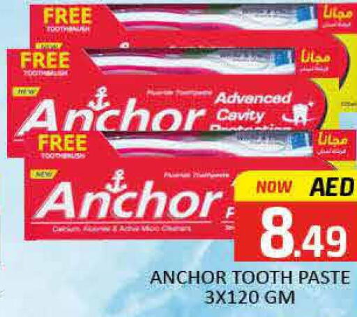 ANCHOR Toothpaste  in Mango Hypermarket LLC in UAE - Dubai