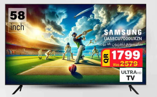 SAMSUNG Smart TV  in Safari Hypermarket in Qatar - Al Rayyan