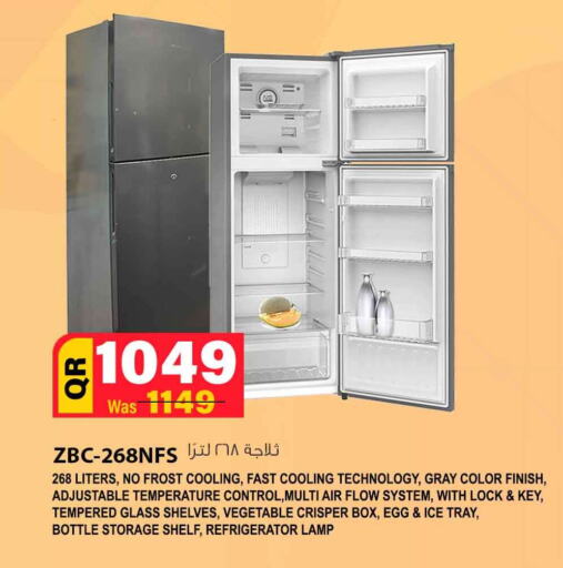  Refrigerator  in Safari Hypermarket in Qatar - Al Wakra