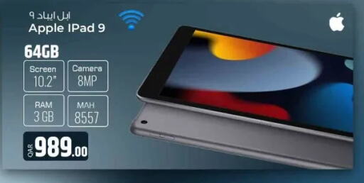 APPLE iPad  in روابي هايبرماركت in قطر - الوكرة