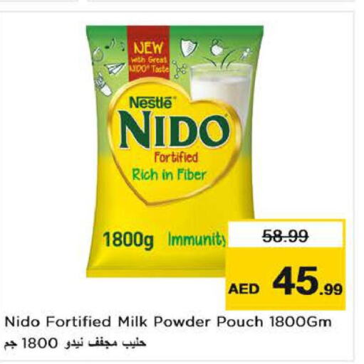 NIDO   in Nesto Hypermarket in UAE - Al Ain