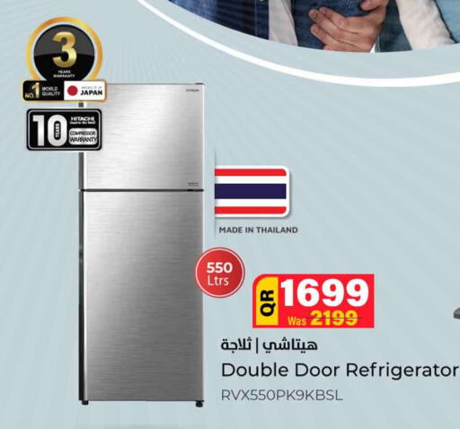 HITACHI Refrigerator  in Safari Hypermarket in Qatar - Al Rayyan