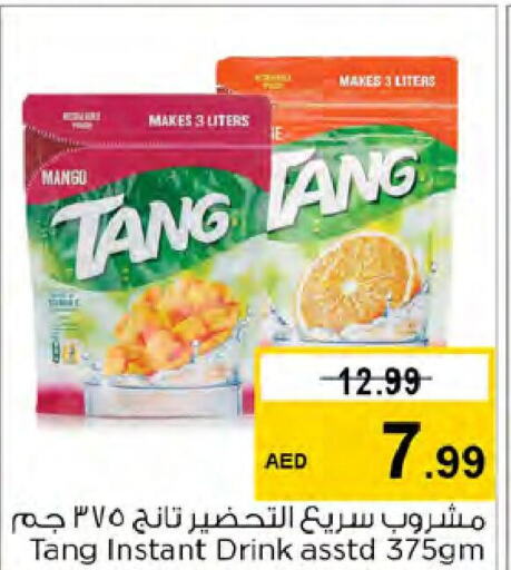 TANG   in Nesto Hypermarket in UAE - Sharjah / Ajman