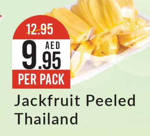  Jack fruit  in ويست زون سوبرماركت in الإمارات العربية المتحدة , الامارات - أبو ظبي