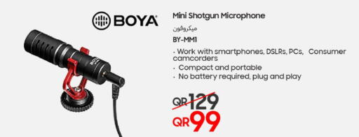  Microphone  in Techno Blue in Qatar - Doha