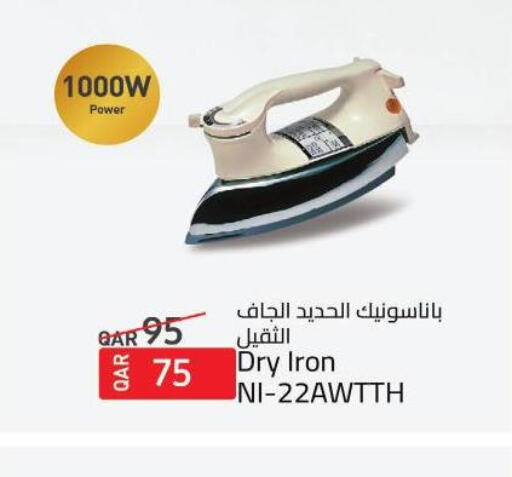 PANASONIC Ironbox  in Saudia Hypermarket in Qatar - Al Daayen