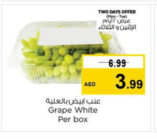  Grapes  in Nesto Hypermarket in UAE - Ras al Khaimah