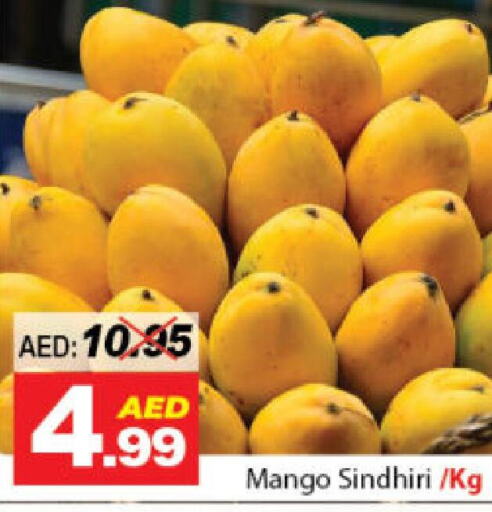 Mango Mango  in DESERT FRESH MARKET  in UAE - Abu Dhabi