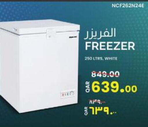  Freezer  in Kenz Mini Mart in Qatar - Al-Shahaniya