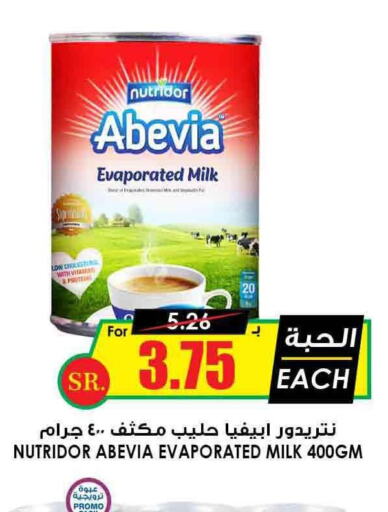 ABEVIA Evaporated Milk  in Prime Supermarket in KSA, Saudi Arabia, Saudi - Ar Rass