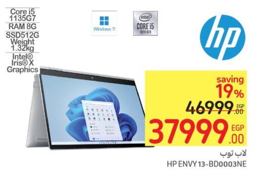HP Laptop  in Carrefour  in Egypt - Cairo