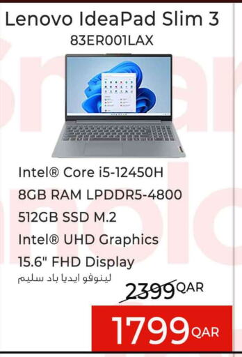 LENOVO Laptop  in Safari Hypermarket in Qatar - Umm Salal