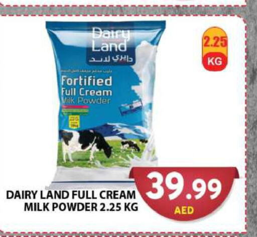  Milk Powder  in Grand Hyper Market in UAE - Dubai