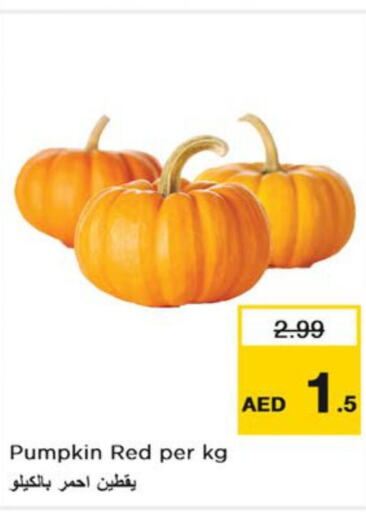  Cauliflower  in Nesto Hypermarket in UAE - Ras al Khaimah
