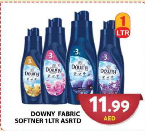 DOWNY Softener  in Grand Hyper Market in UAE - Dubai