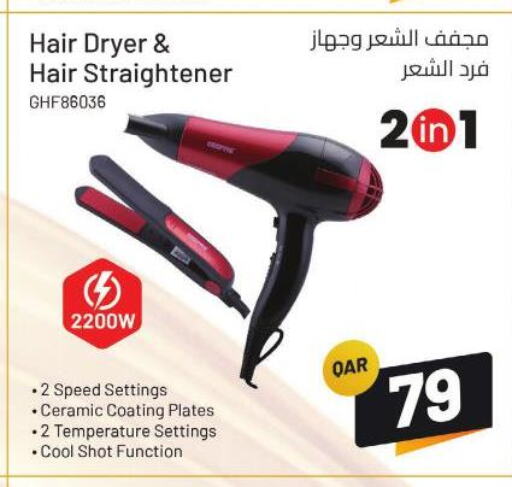  Hair Appliances  in السعودية in قطر - الضعاين