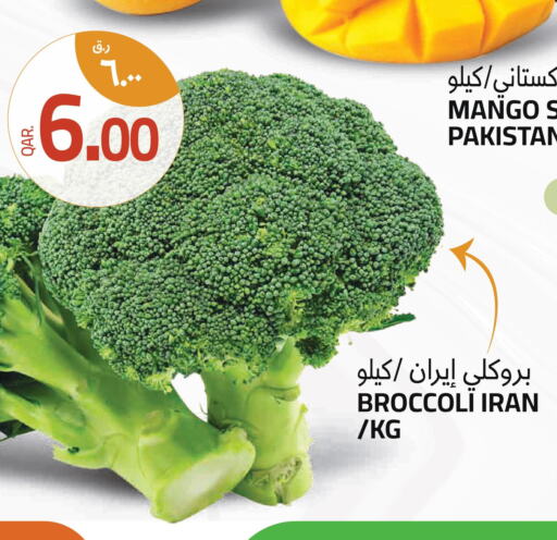  Broccoli  in Saudia Hypermarket in Qatar - Al Rayyan