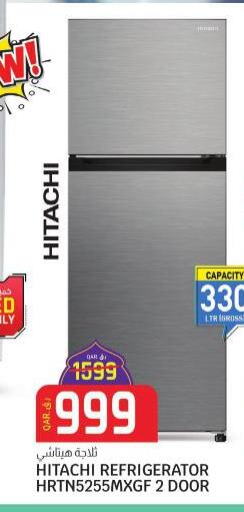 HITACHI Refrigerator  in Saudia Hypermarket in Qatar - Al-Shahaniya