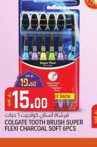 COLGATE Toothbrush  in Kenz Mini Mart in Qatar - Al Shamal