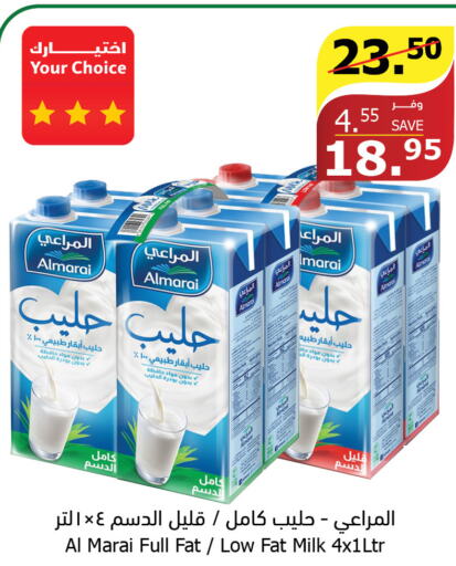 ALMARAI Fresh Milk  in Al Raya in KSA, Saudi Arabia, Saudi - Bishah