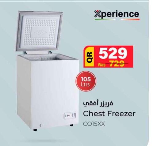  Freezer  in سفاري هايبر ماركت in قطر - الضعاين