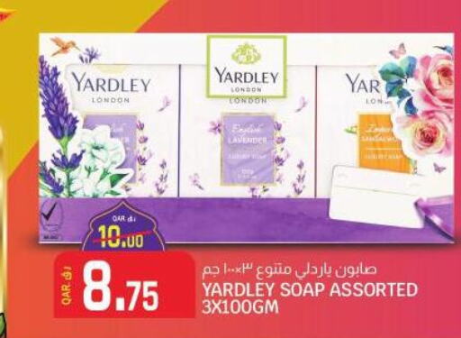 YARDLEY   in Kenz Mini Mart in Qatar - Al Rayyan